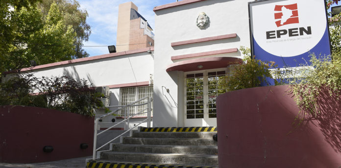 El 2 de agosto vence el plazo de inscripción para mantener subsidios del EPEN