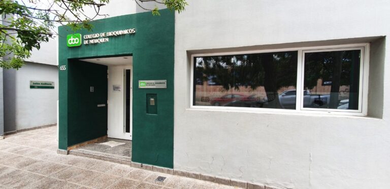 El Colegio de Bioquímicos de Neuquén expresa su preocupación por el déficit de la caja de ISSN