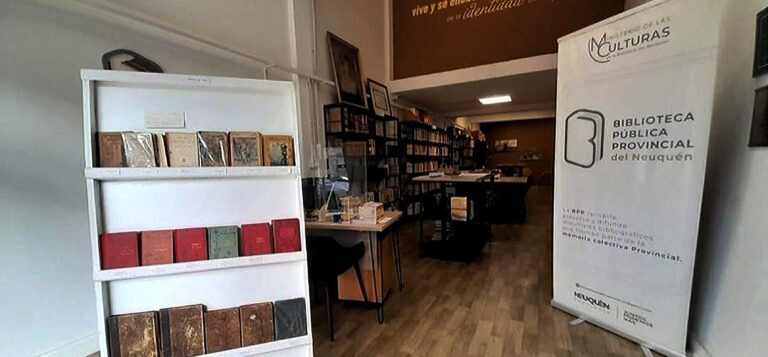 La Biblioteca Pública Provincial ya cuenta con catálogo online
