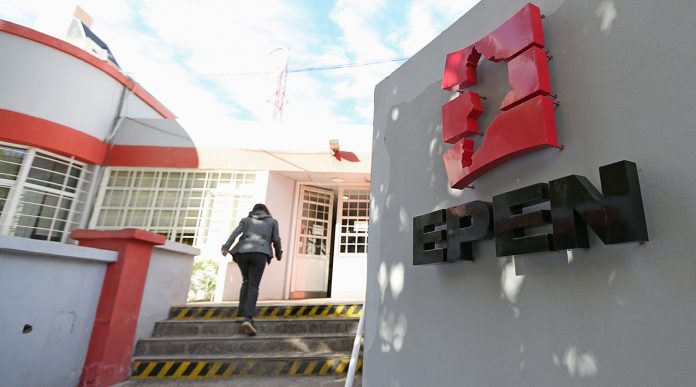 Se extendió el plazo de inscripción para los subsidios a la electricidad