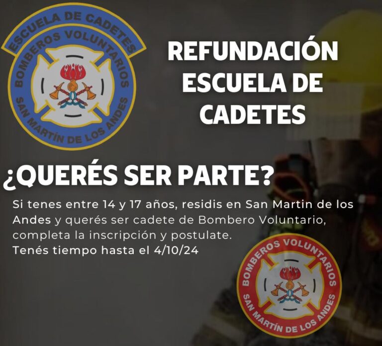 ¿Te gustaría ser parte de Bomberos Voluntarios de San Martín de los Andes? ¡Esta es tu oportunidad!